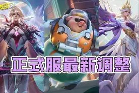 史上最良心碎片商城更新！留着28碎片巨赚！6年老英雄变异！图片