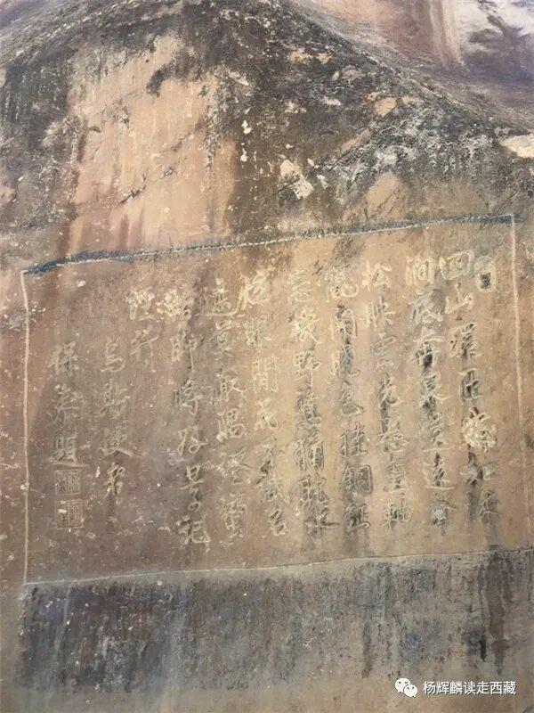 昌都•洛隆，必须去的打卡地，风景迷人