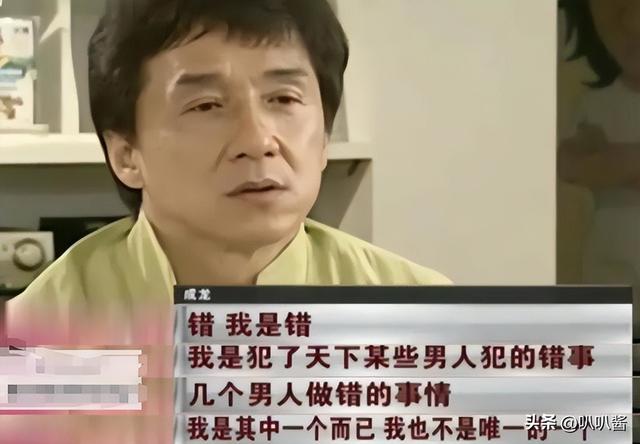 把儿子养废，任由私生女拾荒，功夫巨星成龙如今终为荒唐买单