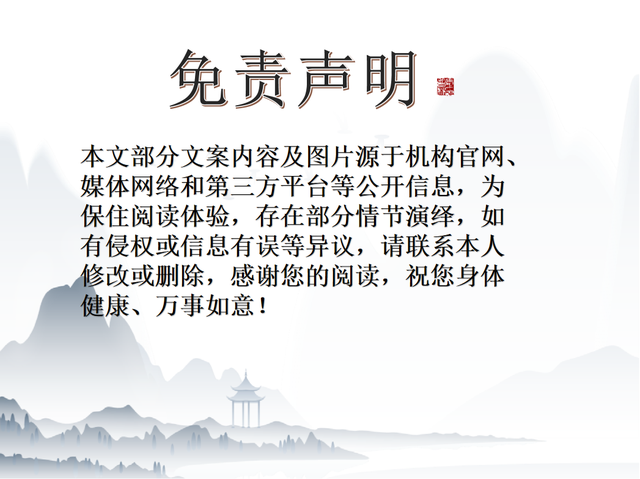 失联5人均已遇难！死状惨烈，最小的才17岁，网友：不值得同情