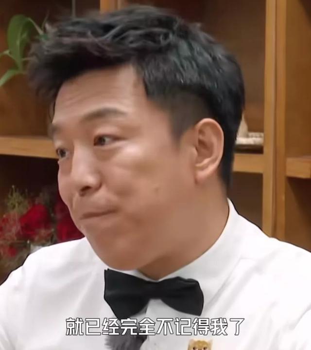 钱再多有什么用？51岁影帝黄渤如今的现状，给我们所有人提了个醒