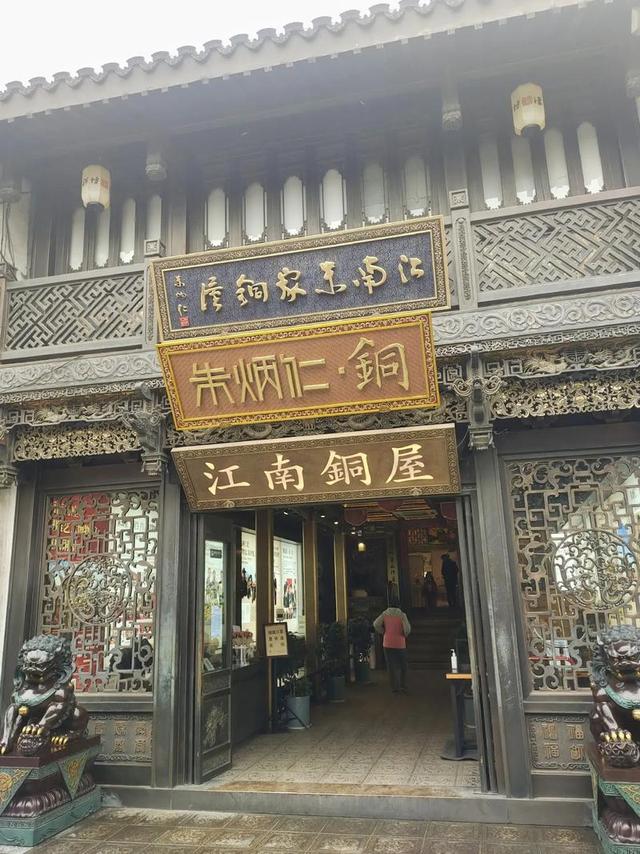 02年浙江男子得知铜价从3万涨到8万，囤铜125吨！随后做了一件事
