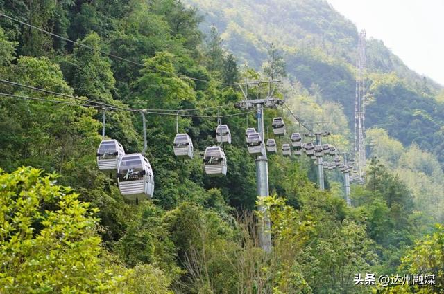 @全国教师，巴山大峡谷教师节免桃溪谷套票福利来啦~