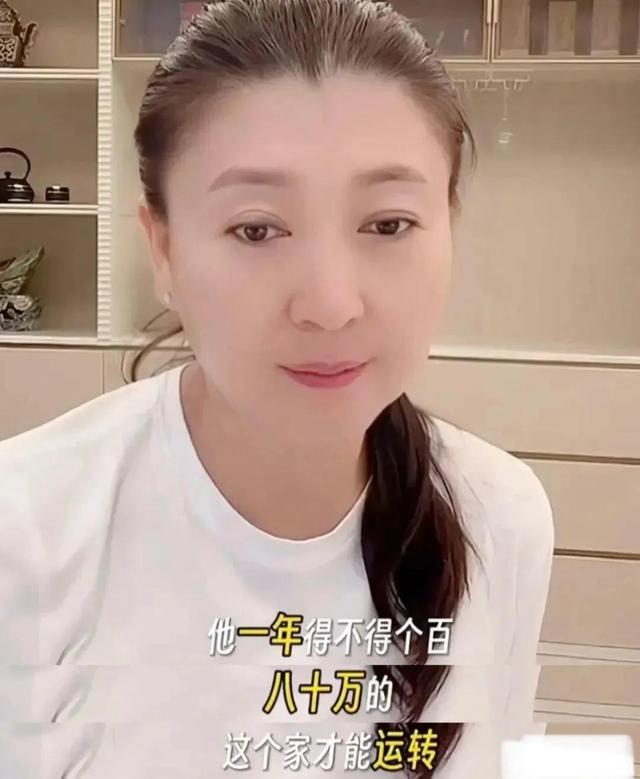 赵本山担心的事发生了！53岁闫学晶最大遗憾，是没听他一句老人言