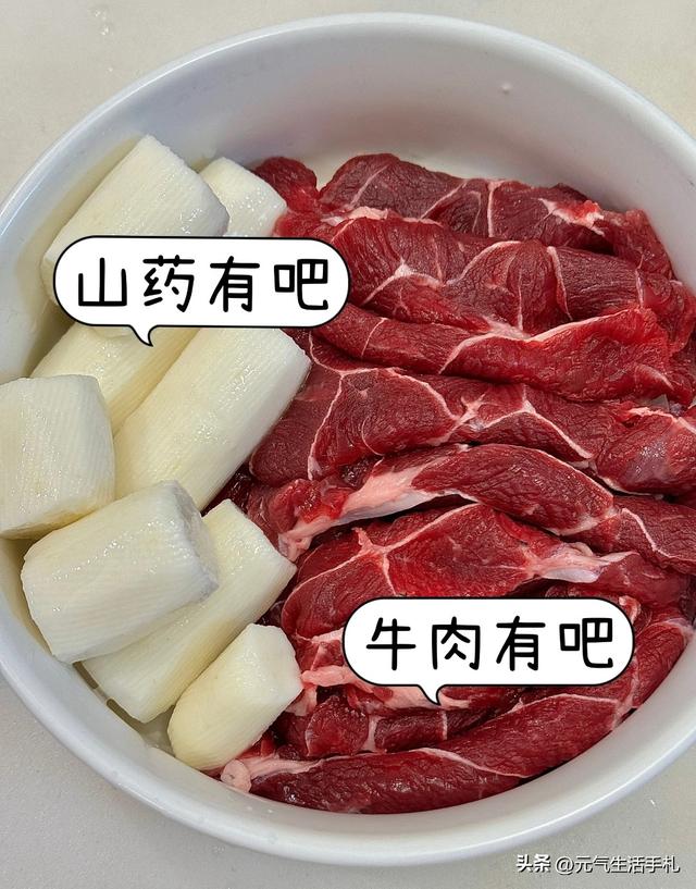 中国4大长寿食物，小米只排第三，第一名我们天天见，却吃得的少