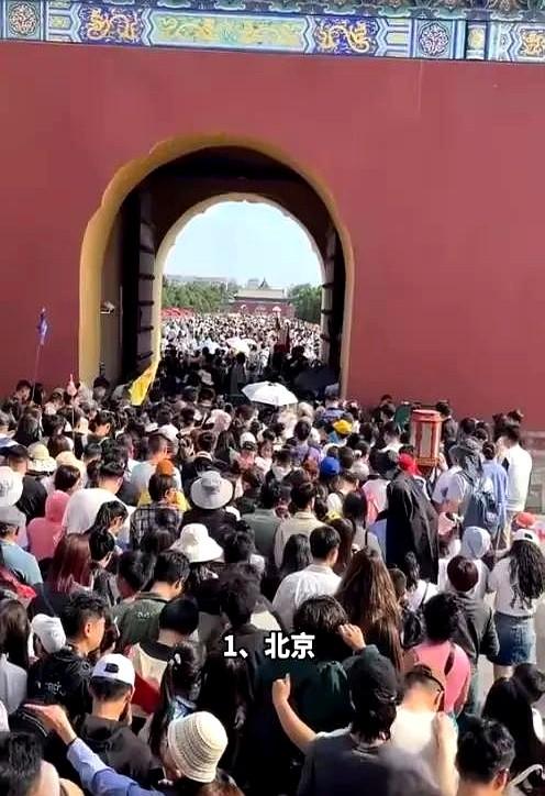 贵州失守！全国游客“攻占”，这哪是避暑，分明是“攻城”！