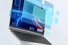 紫光发了款超精美的国产笔记本：兆芯x86处理器、32GB+1TB很慷慨图片