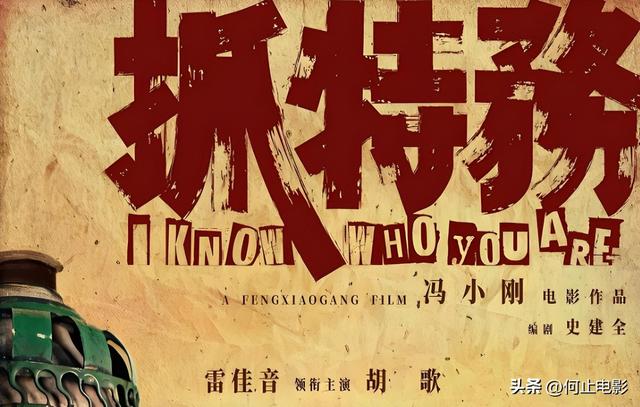 演都不演了！58岁徐帆刚回应完离婚的传闻，恶心的一幕就出现了