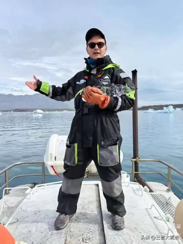 北欧旅游印象之九： 去冰岛吃蓝冰凌