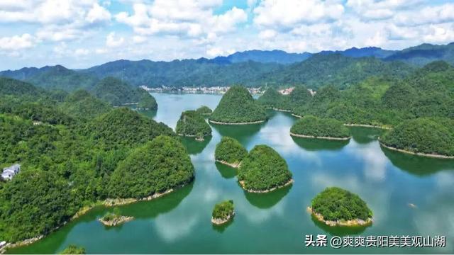 投票即可抽奖！“爽爽贵阳新十景” 观山湖地标等您来投票~