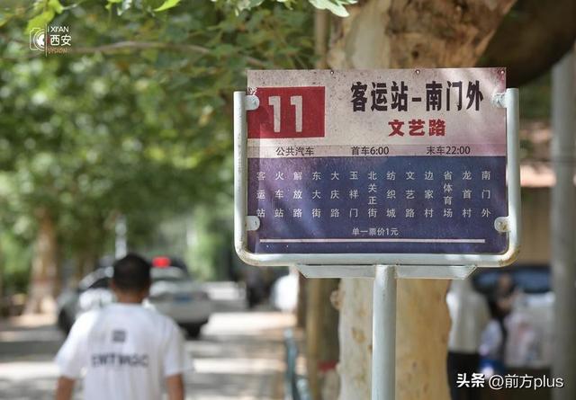 风雷仪表厂旧址：从工业遗址到影视基地