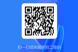 重磅！北京一零一中呼和浩特分校英才计划实验班开启招生！图片