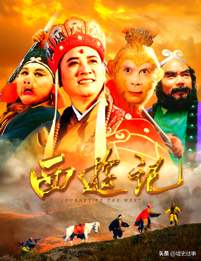 真实玄奘不是 “傻白甜”，取经故事从口述到文字，演化千年成经典
