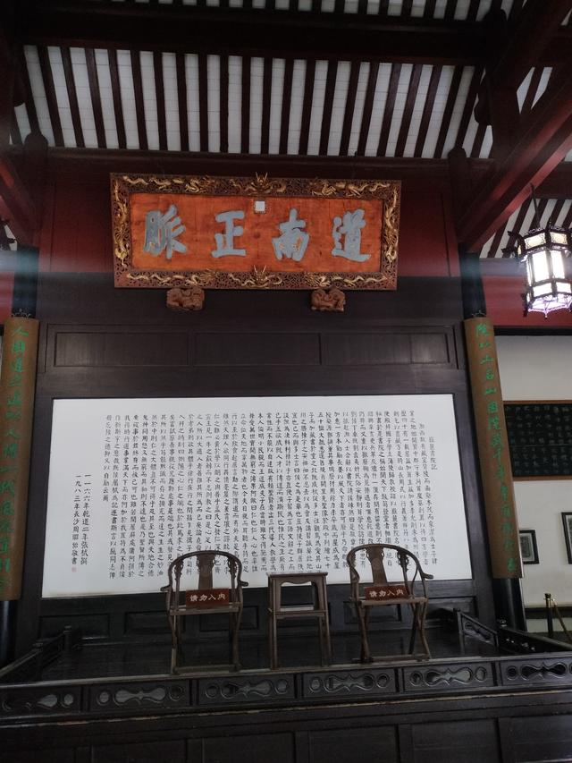 湘粤赣之旅（九）：长沙橘子洲·爱晚亭记