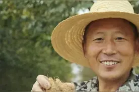 中华辞赋：农民赋图片
