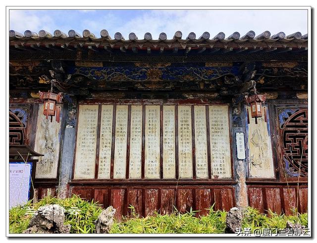 滇南大观园 - 云南建水“朱家花园”（全国重点文物保护单位）