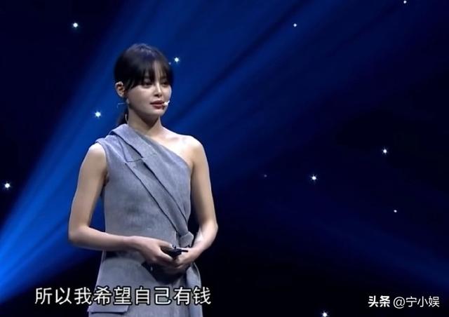德不配位？辛芷蕾奖杯还没捂热乎，恶心一幕就发生，她堵了谁的路