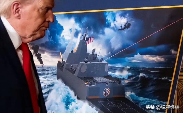 3.5万吨的战列舰，特朗普亲自拍板的“大项目”，风头盖过055大驱