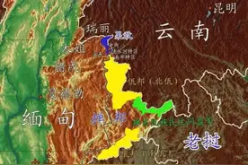 缅甸果敢：1897年以前曾是中国故土，缅甸花了70年都没法真正征服图片