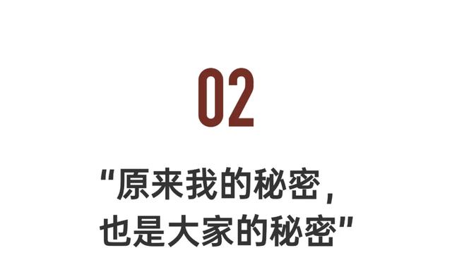 初中老师说辛芷蕾这孩子打小看就行