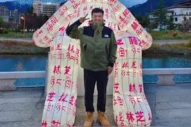 我90后，13岁辍学刮大白，去阿富汗追风筝，当地人称中国人为秦图片