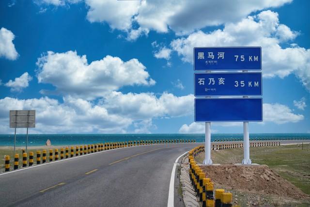 我的第一次进藏经历（二）