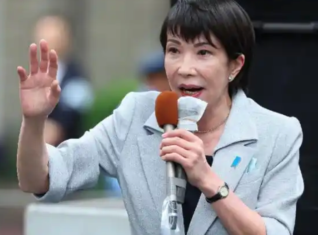 沉寂1天，高市早苗终于签字，日本砸9万亿反华	，解放军动作更大