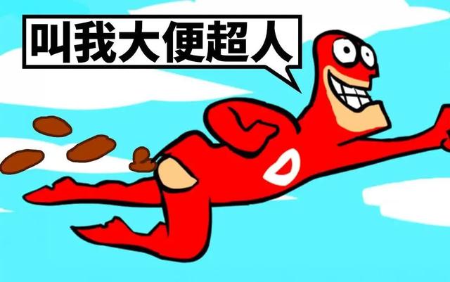 4399下架游戏黑名单曝光！18款童年神作为何集体消失？