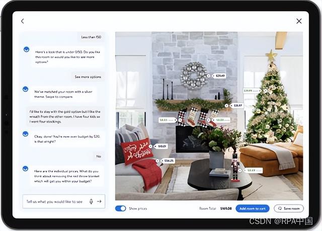 AI成购物新入口？双11实测：方便是方便，坑也多！