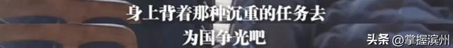 21岁张家齐退役，谈和全红婵陈芋汐友情：接受我的“生不逢时”	，敬佩她们的坚守