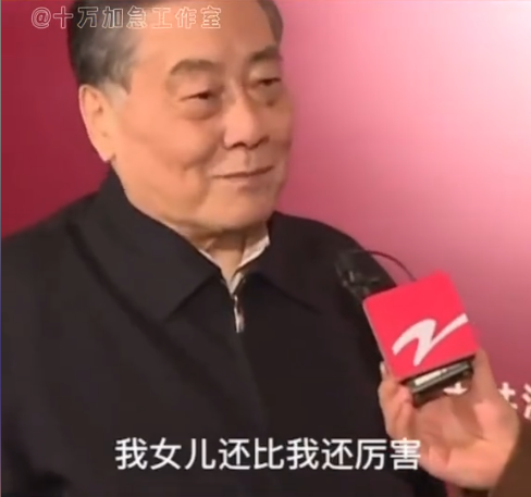 宗馥莉大战杜建英，仅用一招就制服“三弟妹”，难怪王健林看上她