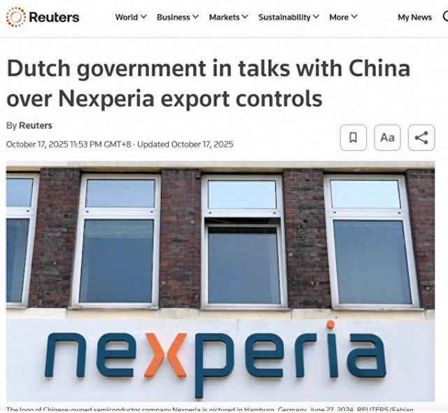 “安世大劫案”越闹越凶，中方精准反击成功，荷兰政坛暴雷变天