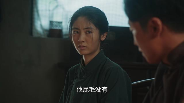 《生万物》36集结局：费文典牺牲，苏苏改嫁，大脚去世，腻味被杀