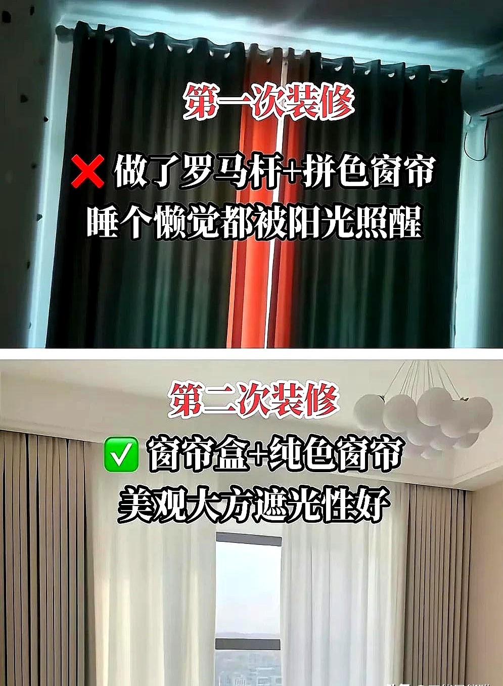 云南装饰 云南装修 昭通装修 昭通饰 昭通装修建材 云南装饰 云南装修 昭通装修 昭通饰 昭通装修建材