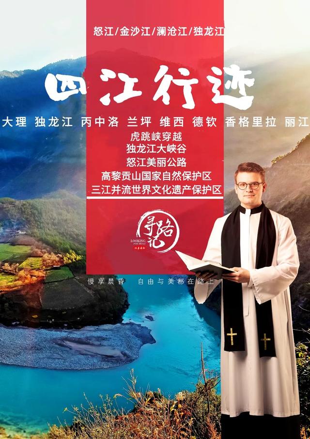 接下来2个月，这5条国内外宝藏路线又上线，避开人挤人错峰出行！