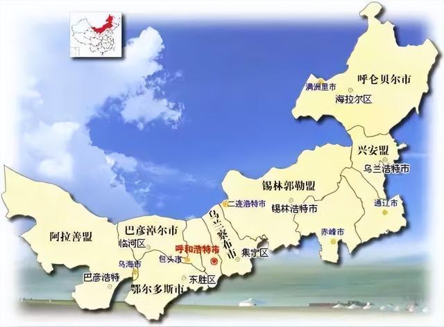 普通话哪个省市最标准，前十排行榜让人意外，结合地图了解一下！​
