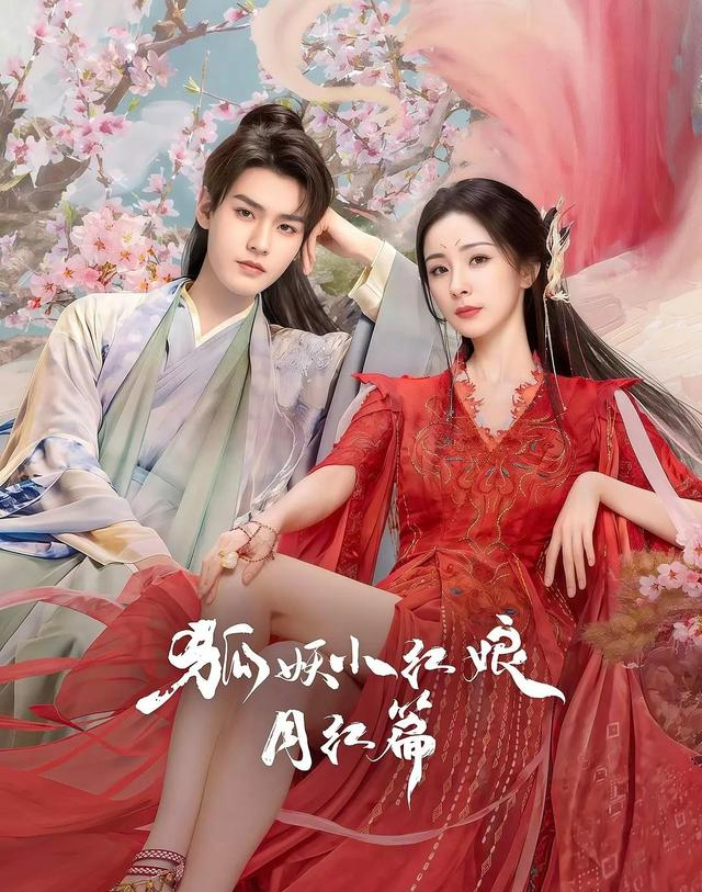 龚俊11部主演电视剧大盘点！武侠剧《暗河传》开播就刷屏！