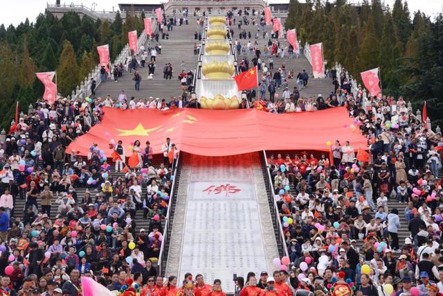 南山旅游景区“国庆”“中秋”双节狂欢盛宴即将开启！