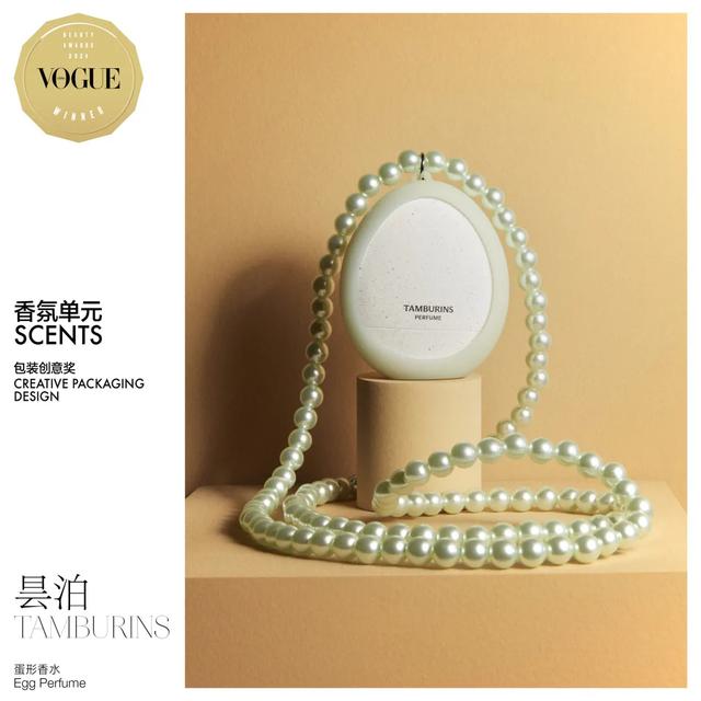 七天美胶原蛋白肽的功效与作用 七天美胶原蛋白美容组合