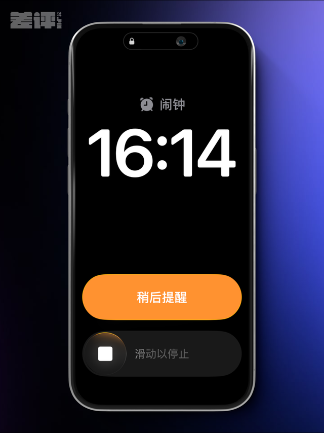 iOS这次更新，苹果终于把液态玻璃开关交给了用户