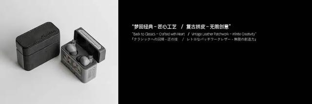 水月雨2025秋季发布会，十周年之际发布多款重磅产品