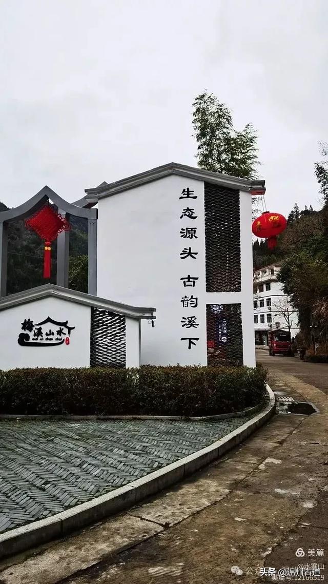 醉美溪下,楠溪源头桃源里!这个永嘉离天最近的乡你可去过?