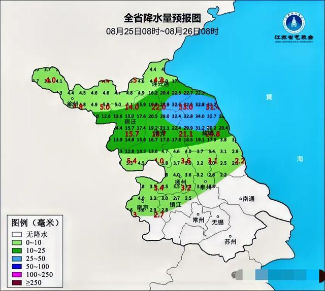 热也江苏冷也江苏！江苏退温时间确定，未来一周天气雨热‬混打‬