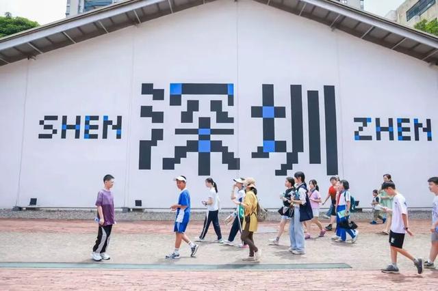 深圳人深情表白：“因为一条路，爱上一座城！”