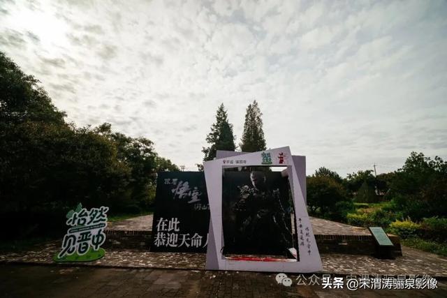 丰富多彩的山西四日游图纪