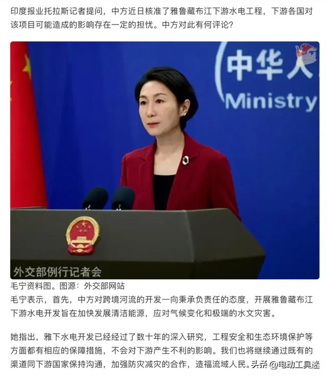 不建高坝，雅鲁藏布江下游水电站开建，为何采用截弯取直隧洞引水