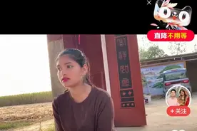 从巴铁媳妇王佳音回娘家说跨国婚姻的那些事图片