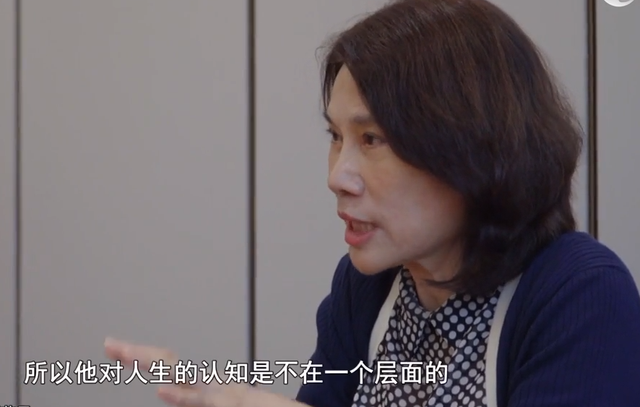 董明珠回应绯闻，王自如被众人嘲讽，网友挖出他办公室藏避孕套