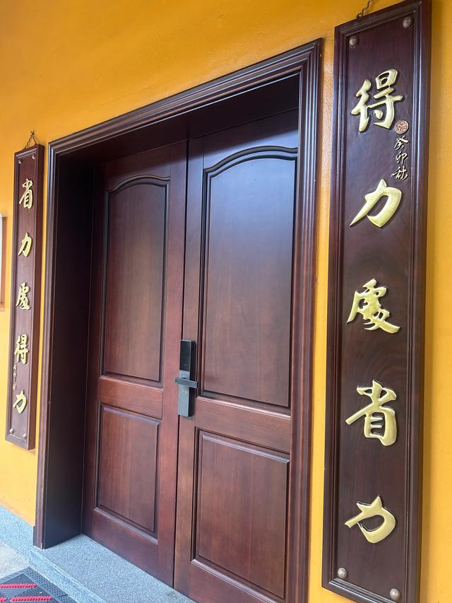 长乐沙京龙泉禅寺
