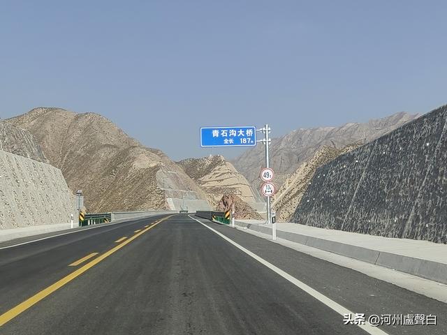 从什青公路到青城古镇